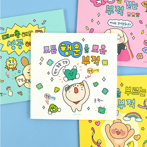 »óǰ ¼¶³×ÀÏ »óǰ ¼¶³×ÀÏ